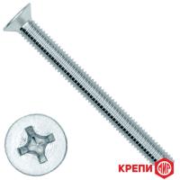 Винт потай М 4х 30 DIN 965 оц